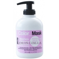 KAYPRO Color Mask Rosa Pastel - Питательная оттеночная маска 