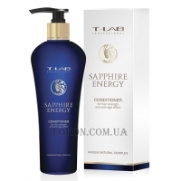 T-LAB Sapphire Energy Conditioner - Кондиционер для силы волос и эффекта анти-эйдж