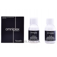 FARMAVITA Omniplex Compact Kit - Салонный комплекс для реконструкции и защиты волос (компактный)