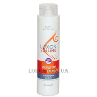 ELEA Luxor Hair Therapy Volume Shampoo - Шампунь для об'єму