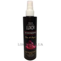 ELEA Luxor 18 Wonders - Багатофункціональний флюїд