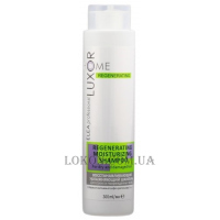 ELEA Luxor Home Regenerating Shampoo - Шампунь, що відновлює зволожуючий