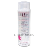 ELEA Skin Care Micelar Cleansing Water - Балансуюча міцелярна вода з геранню для жирної та змішаної шкіри