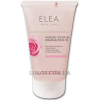 ELEA Skin Care Washing Cream-Gel для Dry Skin - Крем-гель для вмивання для сухої та чутливої ​​шкіри