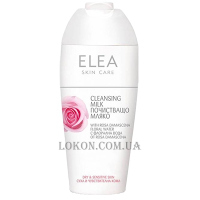 ELEA Skin Care Cleansing Milk for Dry Skin - Молочко, що очищає, для сухої та чутливої ​​шкіри