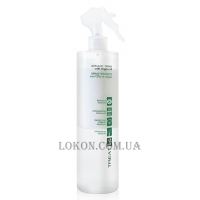 ING Biphasic Spray - Двофазний спрей з аргановим маслом
