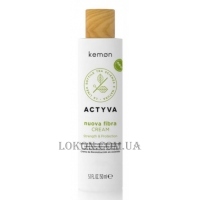 KEMON Actyva Nuova Fibra Cream BCC - Защитный крем с комплексом создания связей