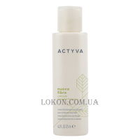KEMON Actyva Nuova Fibra Cream BCC - Захисний крем із комплексом створення зв'язків