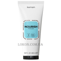 KEMON Haircare Nourish Mask - Поживна маска для ослабленого волосся