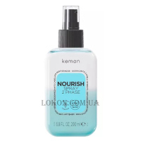 KEMON Haircare Nourish 2Phase - Двофазний спрей для легкого розчісування