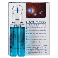 SALERM Essential Conditioning Oil - Легка олія-кондиціонер "Шовк"
