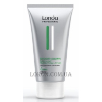 LONDA Smooth Down - Термозахисний лосьйон для вирівнювання волосся
