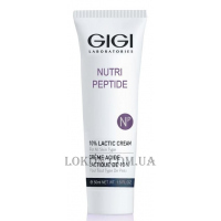 GIGI Nutri-Peptide 10% Lactic Cream - Пептидный крем с 10% молочной кислотой