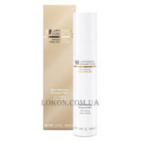 JANSSEN Mature Skin Skin Refining Enzyme Peel - Ензимний пілінг (пробник)