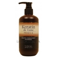 DE LUXE Keratin Enrichment Shampoo - Відновлюючий шампунь з кератином