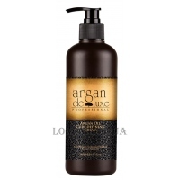 DE LUXE Argan Curl Defining Cream - Крем восстанавливающий для завитков с маслом арганы