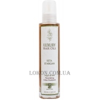 GREEN LIGHT Luxury Argan & Silk Treatment - Масло для волос 