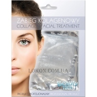 BEAUTY FACE Collagen Hydrogel Mask Silver Particles - Коллагеновая маска 