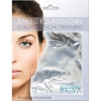 BEAUTY FACE Collagen Hydrogel Mask Natural Pearl Extract - Коллагеновая маска 