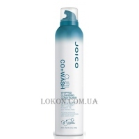 JOICO Curl Co+Wash Whipped Cleansing Conditioner - Очищающий кондиционер для кудрявых волос