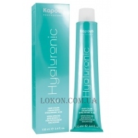 KAPOUS Hyaluronic Hair Color Cream - Стойкая краска для волос с гиалуроновой кислотой