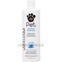 JOHN PAUL PET Tearless Puppy & Kitten Shampoo - Деликатный шампунь без слез