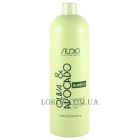 KAPOUS Studio Olive and Avocado Shampoo - Увлажняющий шампунь с маслами авокадо и оливы