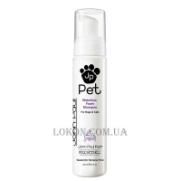 JOHN PAUL PET Waterless Foam Shampoo for Dogs & Cats - Шампунь-пена для сухой чистки шерсти