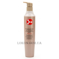 MOLECULE PROFESSIONAL Conditioner - Кондиціонер для процедури молекулювання волосся (фаза 2)