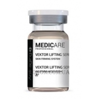 MEDICARE Vektor Lifting Serum - Сироватка "Векторний ліфтинг"