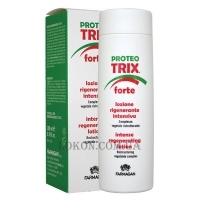 FARMAGAN Proteotrix Forte Lotion - Регенеруючий лосьйон для волосся