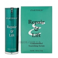EARTHEN Repair & Lift Serum - Сыворотка ультрапитательная для сияния кожи