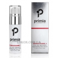 PRIMIA Dermostamine Serum - Відновлююча сироватка для обличчя