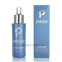 PRIMIA Hydratense Moisturizing Face Serum - Увлажняющая сыворотка для лица