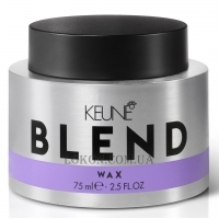 KEUNE Blend Wax - Воск для укладки