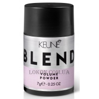 KEUNE Blend Volume Powder - Пудра для объёма