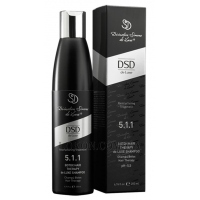 DIVINATION SIMONE DE LUXE Botox Hair Therapy Shampoo 5.1.1 - Восстанавливающий шампунь 