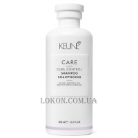 KEUNE Care Line Curl Control Shampoo - Шампунь для кучерявого волосся