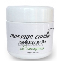 LIVE CANDLE Massage Candle Healthy Nails Lemongrass - Массажная свеча для рук и ногтей 