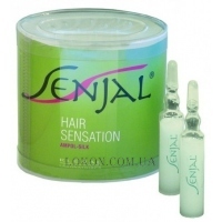 KLERAL SYSTEM Silk Senjal - Двухфазные ампулы для восстановления волос
