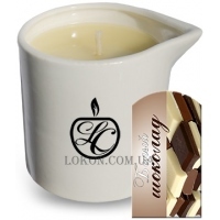 LIVE CANDLE Massage Candle - Масажна свічка-люкс "Білий шоколад"