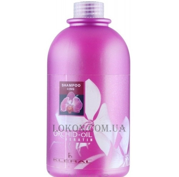 KLERAL SYSTEM Orchid Oil Shampoo - Шампунь для волос с маслом орхидеи