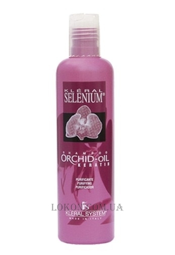 KLERAL SYSTEM Orchid Oil Shampoo - Шампунь для волос с маслом орхидеи
