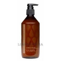 BAREX Contempora Shampoo Velluto - Разглаживающий шампунь 