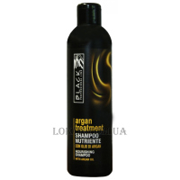 BLACK Line Argan Treatment Shampoo - Відновлюючий шампунь з аргановим маслом, кератином та колагеном