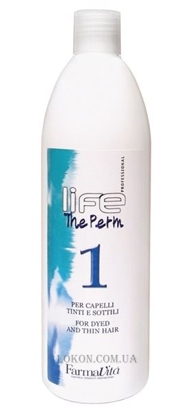 FARMAVITA The Perm 1 - Cостав для химической завивки для окрашенных, нормальных и тонких волос