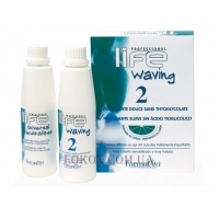 FARMAVITA Waving 2 - Біозавивка із запахом цитрусу на основі цистеаміну без тіогліколевої кислоти (у наборі) для пошкодженого волосся