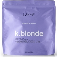 LAKME K.Blonde Bleaching Clay - Осветляющая глина
