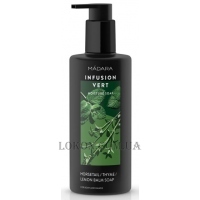MÁDARA Infusion Vert Moisture Soap - Увлажняющее мыло для рук и тела