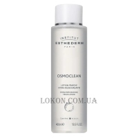 INSTITUT ESTHEDERM Osmoclean Hydra-Replenishing Fresh Lotion - Гідро відновлюючий лосьйон